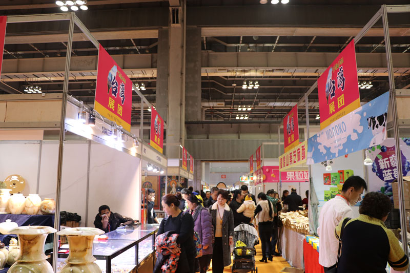 展会现场 (3).jpg