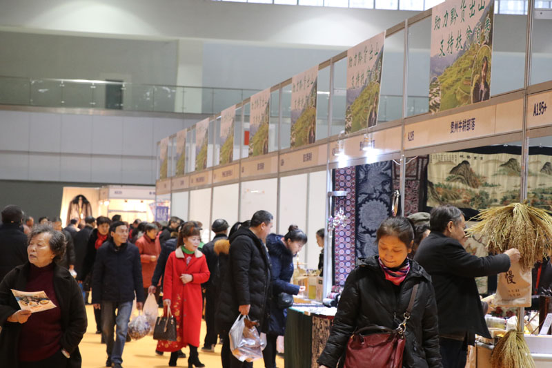 展会现场 (2).jpg