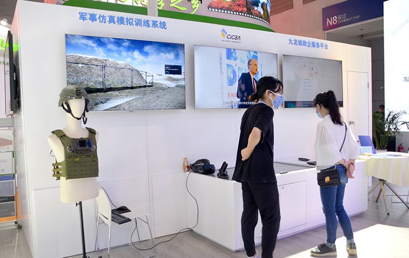 军事仿真模拟训练系统.jpg